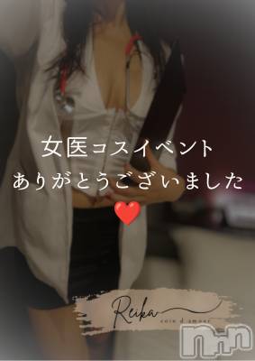 長野デリヘル （長野市発）コインダムール(コインダムール) （長野市発）麗華（れいか）お姉様(40)の7月24日写メブログ「麗華変態クリニック🩺閉院しました💚」