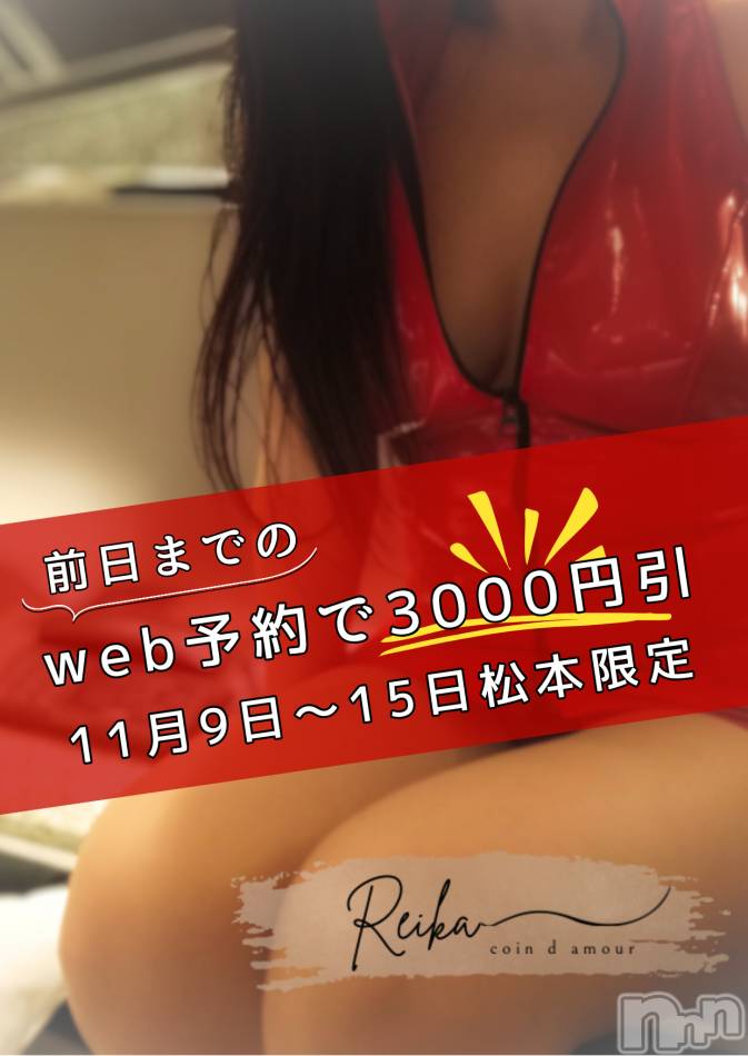 こんなの初めて❤️