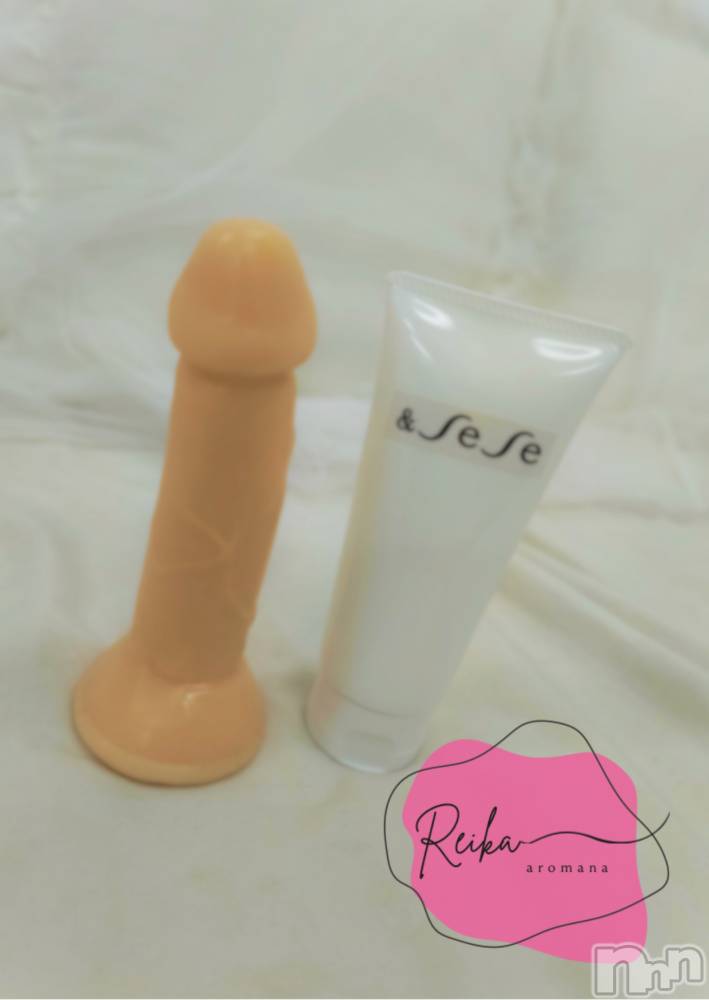 長野デリヘルaroMana -長野市発-(アロマーナ) （長野市発）れいか先生(99)の12月20日写メブログ「えっちなセミナー受けてきました🩷」