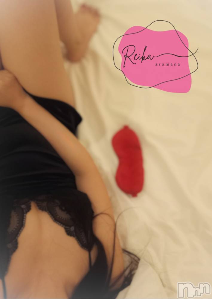 長野デリヘルaroMana -長野市発-(アロマーナ) （長野市発）れいか先生(99)の2月17日写メブログ「名前で呼んで欲しい…💓」