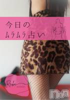 月射手座🌙DAY2｜衝動に火がつきやすい星座