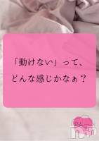 Reika aroMana｜心に落ちる一滴