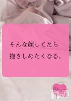 Reika aroMana｜心に落ちる一滴