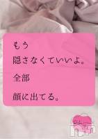 Reika aroMana｜心に落ちる一滴