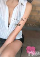 Reika aroMana～心に落ちる一滴～