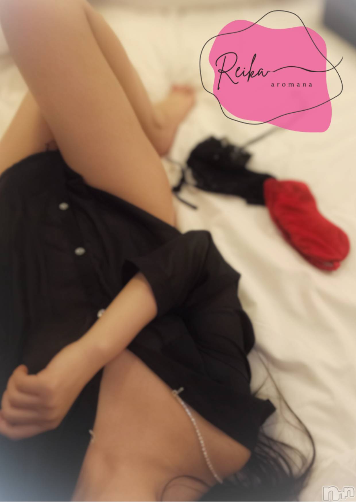 長野デリヘルaroMana -長野市発-(アロマーナ)（長野市発）れいか先生(99)の2026年2月8日写メブログ「止まらないれいか先生の欲求❤️」