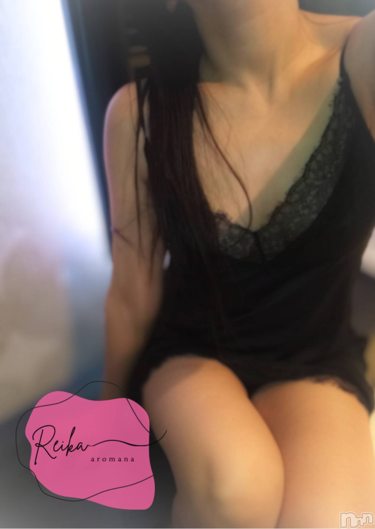 長野デリヘルaroMana -長野市発-(アロマーナ)（長野市発）れいか先生(99)の2026年2月13日写メブログ「超絶スローで焦らしまくり🩷」
