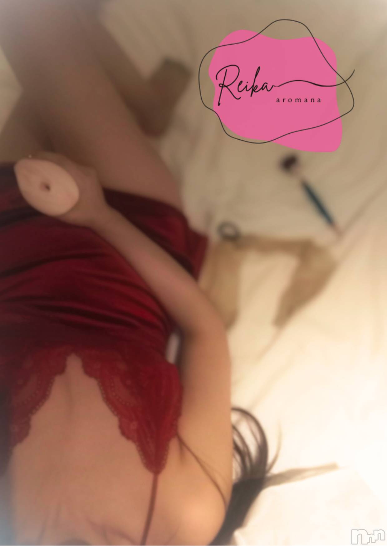 長野デリヘルaroMana -長野市発-(アロマーナ)（長野市発）れいか先生(99)の2026年3月31日写メブログ「いちかちゃんと3Pしちゃった💘」