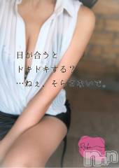 長野デリヘル（長野市発）アロマーナ(アロマーナ) （長野市発）れいか先生(40)の10月26日写メブログ「Reika aroMana～心に落ちる一滴～」