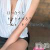 （長野市発）れいか先生の最新ブログ「Reika aroMana～心に落ちる一滴～」