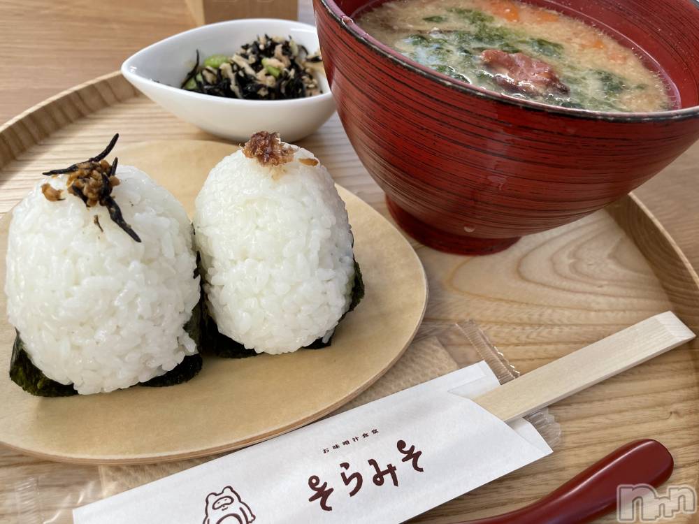 ����������ʥå��������륺�С�JEUNESSE(����ͥ�) Mao��8��29���̥�֥�����🫨��