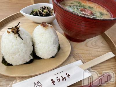 ����������ʥå��������륺�С�JEUNESSE(����ͥ�) Mao��8��29���̥�֥�����🫨��
