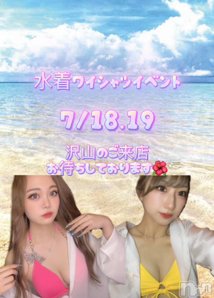 ʥå륺СJEUNESSE(ͥ) Mayu715ֿ̥֥奤٥ȡ