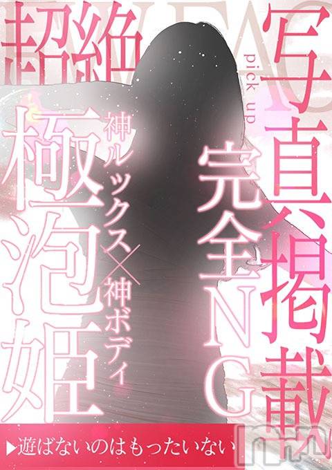 あいり