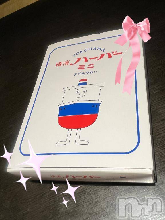 新潟風俗エステMelt(メルト) 【新人】ほたか(30)の8月5日写メブログ「まんきつ🥰」