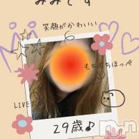 ߤ(29) Ĺ155cmĹ襳ѥ˥󥯥 ѥ˥󥯥OWL--(ѥ˥󥯥֥)ҡ