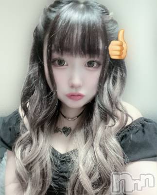 Х顦֥֥֥饦󥸤ޤʤߤ(֥֥饦󥸥ޥʥߥ) ͤ椦(26)77ּ̥֥ʬǤ‪🫶