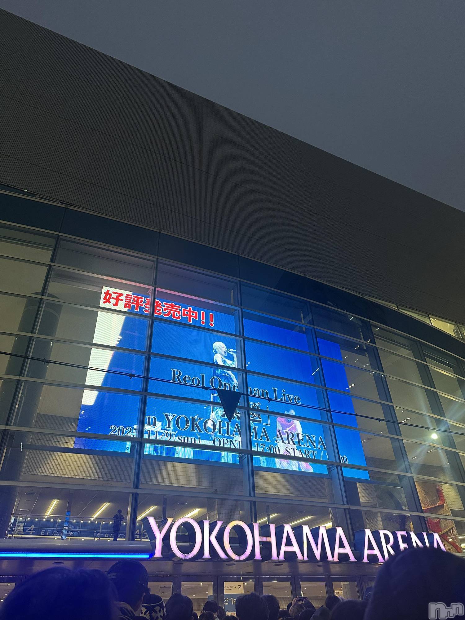 ��ë����Х��顦�����CLUB��Paladin(����֡��ѥ�ǥ���) ��2025ǯ11��12���̥�֥����ֲ�����🪄🪄🎟🎤✨️��