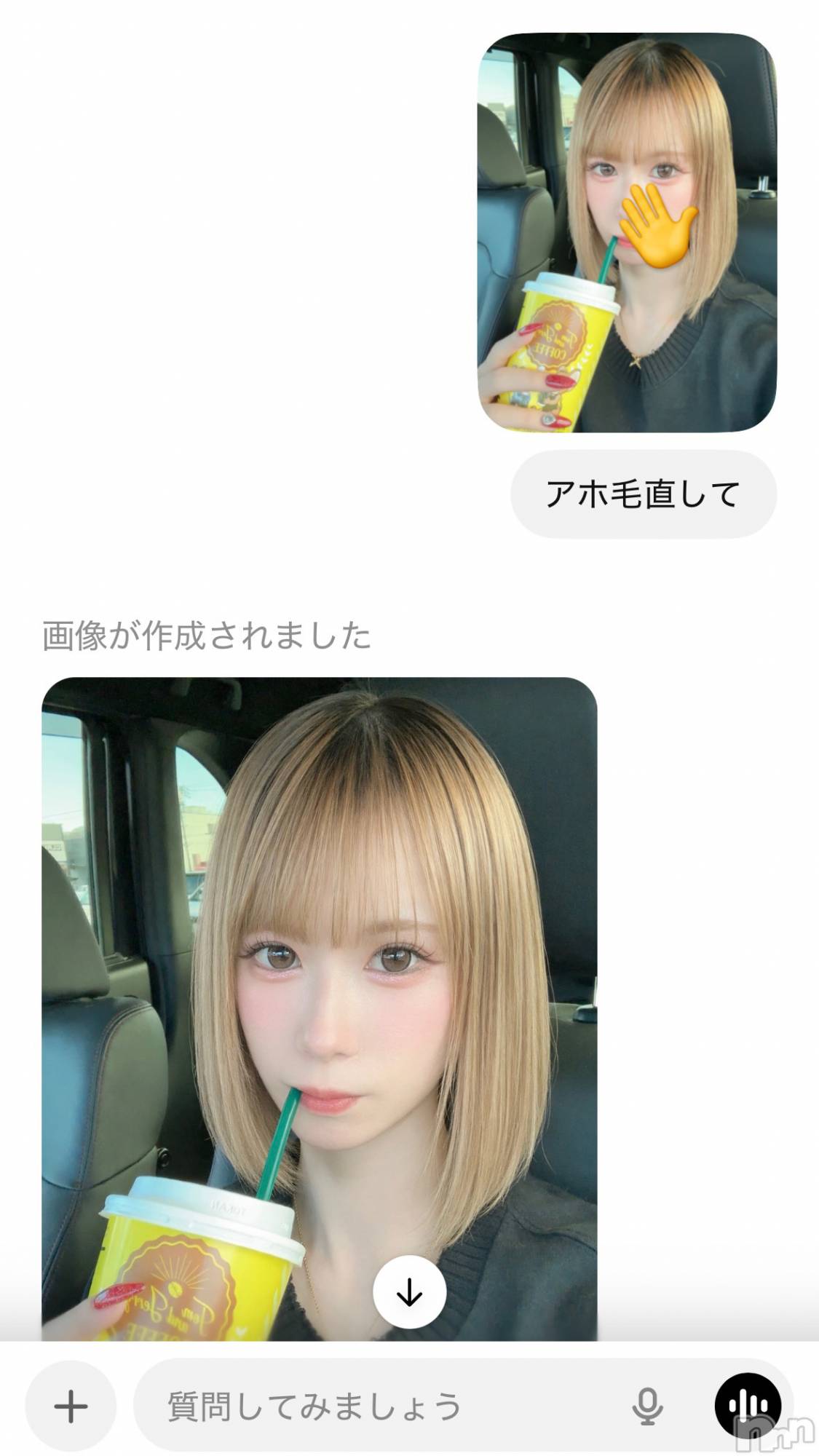 ��ë����Х��顦�����CLUB��Paladin(����֡��ѥ�ǥ���) ��2026ǯ3��17���̥�֥�����AI��🙃��