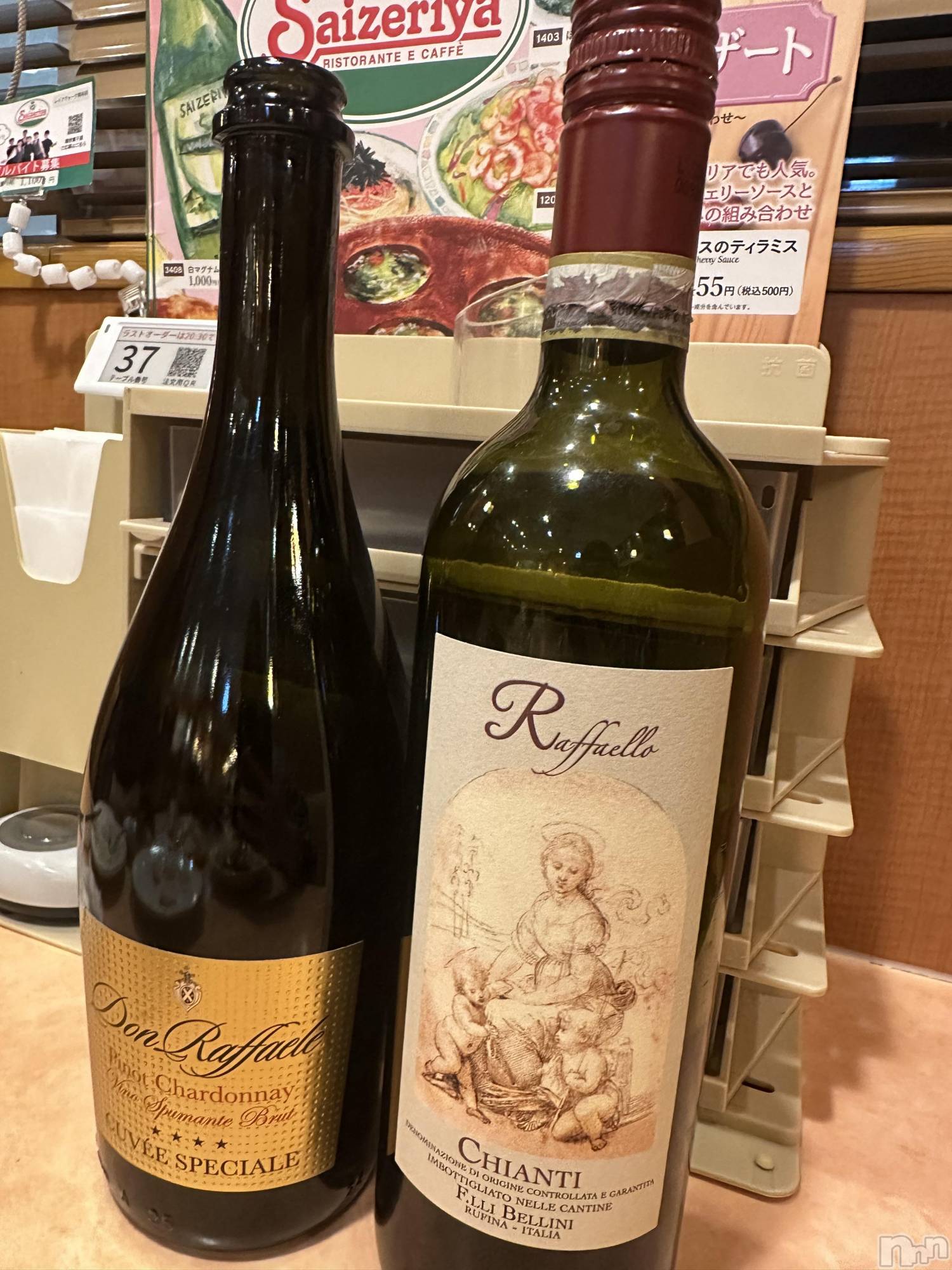 ��ë����Х��顦�����CLUB��Paladin(����֡��ѥ�ǥ���) ��2026ǯ4��23���̥�֥�����🇮🇹🍷��