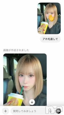 ��ë����Х��顦�����CLUB��Paladin(����֡��ѥ�ǥ���) ���ʤ�3��17���̥�֥�����AI��🙃��