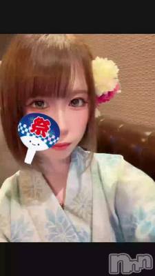 👘 ♡