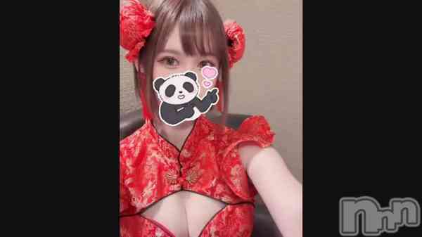 ��🇨🇳🐼��
