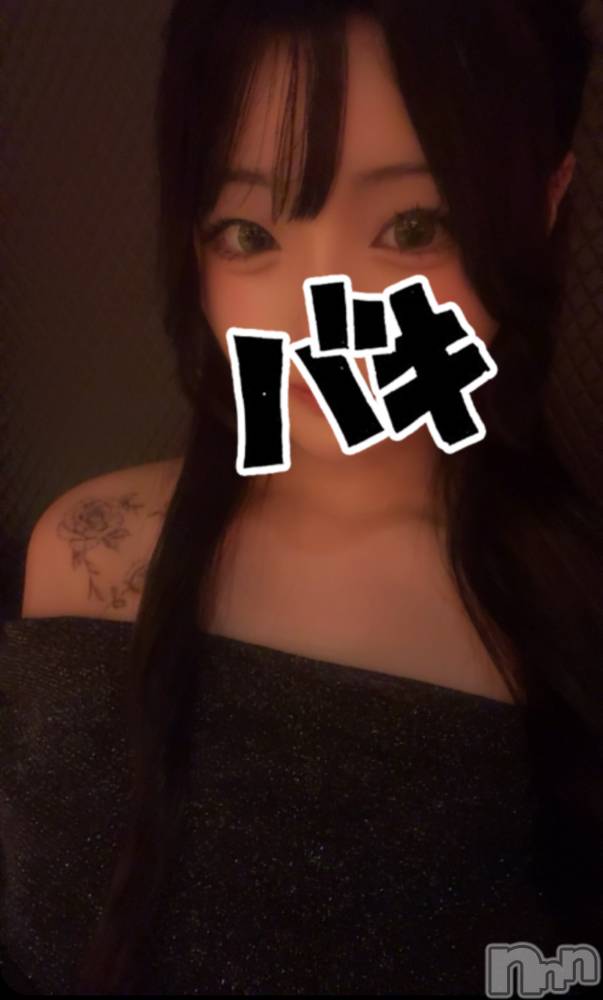 Х顦Diletto(ǥå) ߤʤ918̥֥🖤