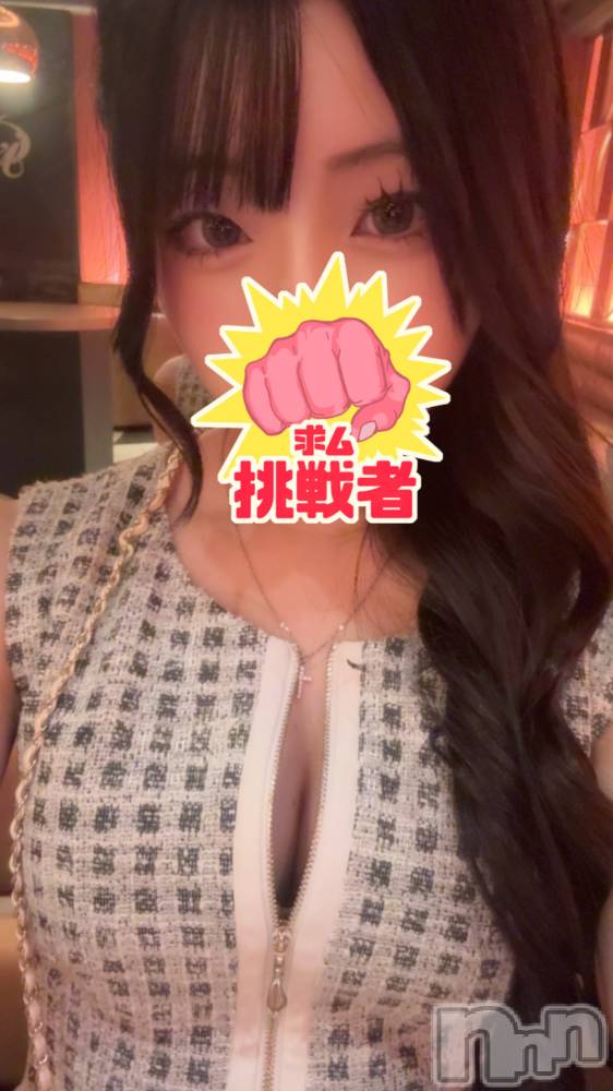 Х顦Diletto(ǥå) ߤʤ922̥֥💟