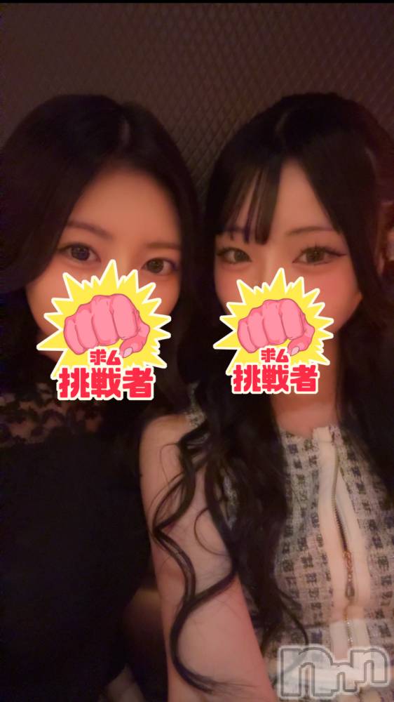 Х顦Diletto(ǥå) ߤʤ926̥֥❤️‍🔥