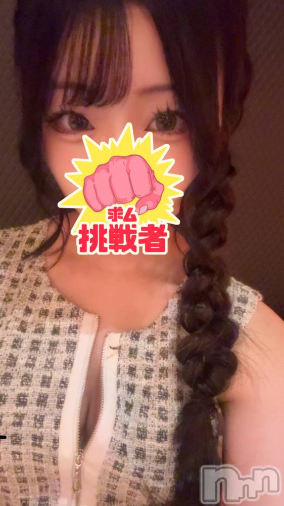 Х顦Diletto(ǥå) ߤʤ101̥֥💝