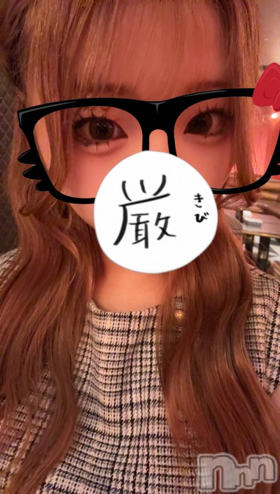 Х顦Diletto(ǥå) ߤʤ1115̥֥🎀🍎