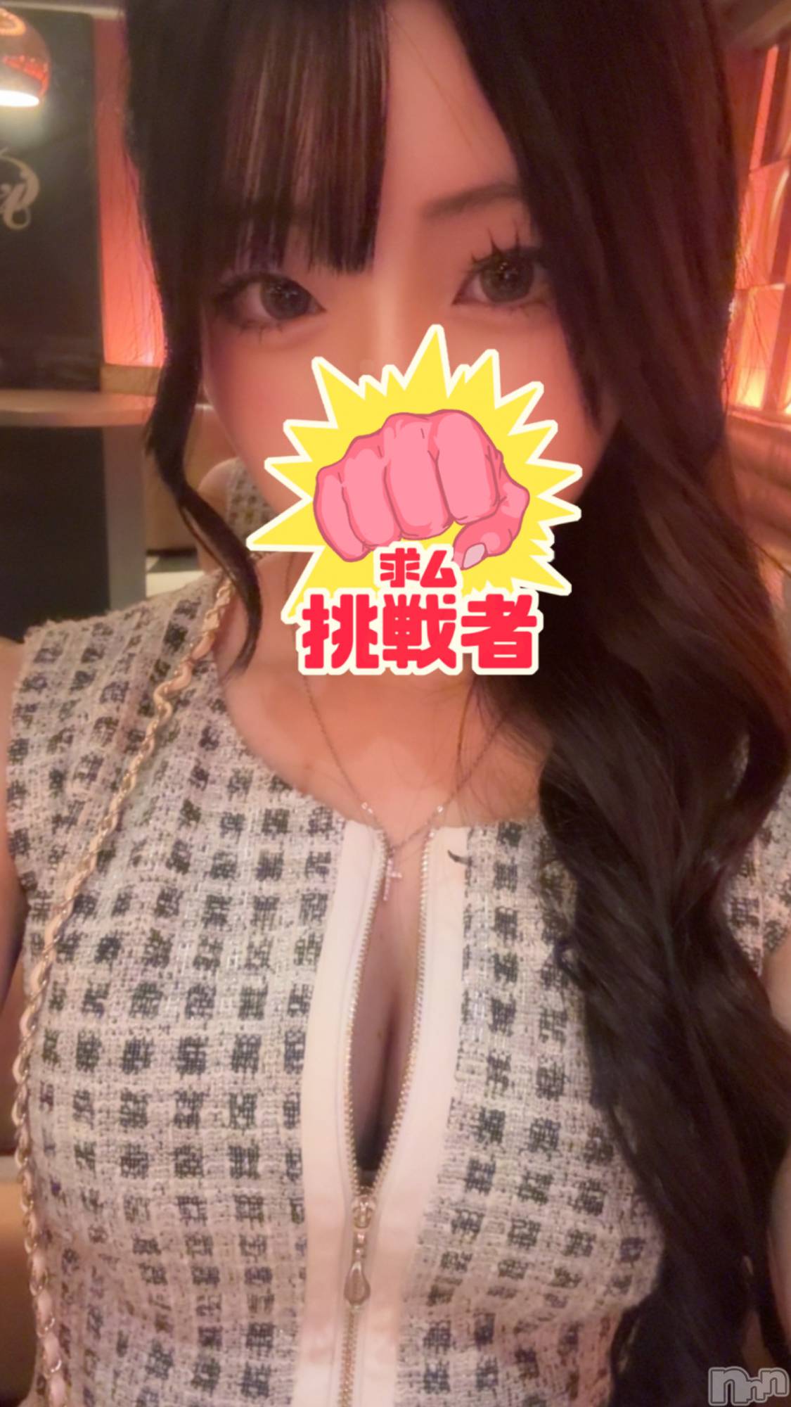 Х顦Diletto(ǥå) 2025ǯ922̥֥💟