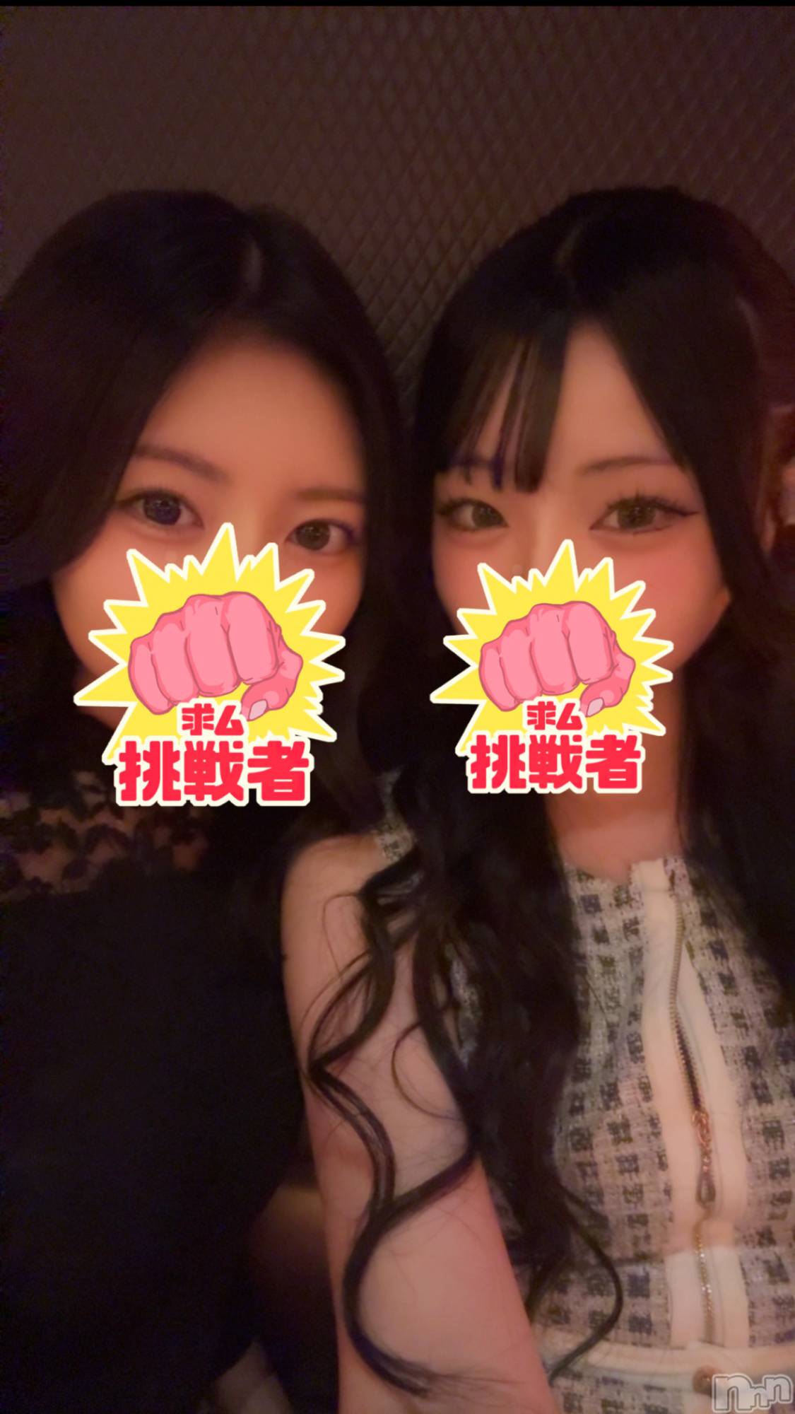 Х顦Diletto(ǥå) 2025ǯ926̥֥❤️‍🔥