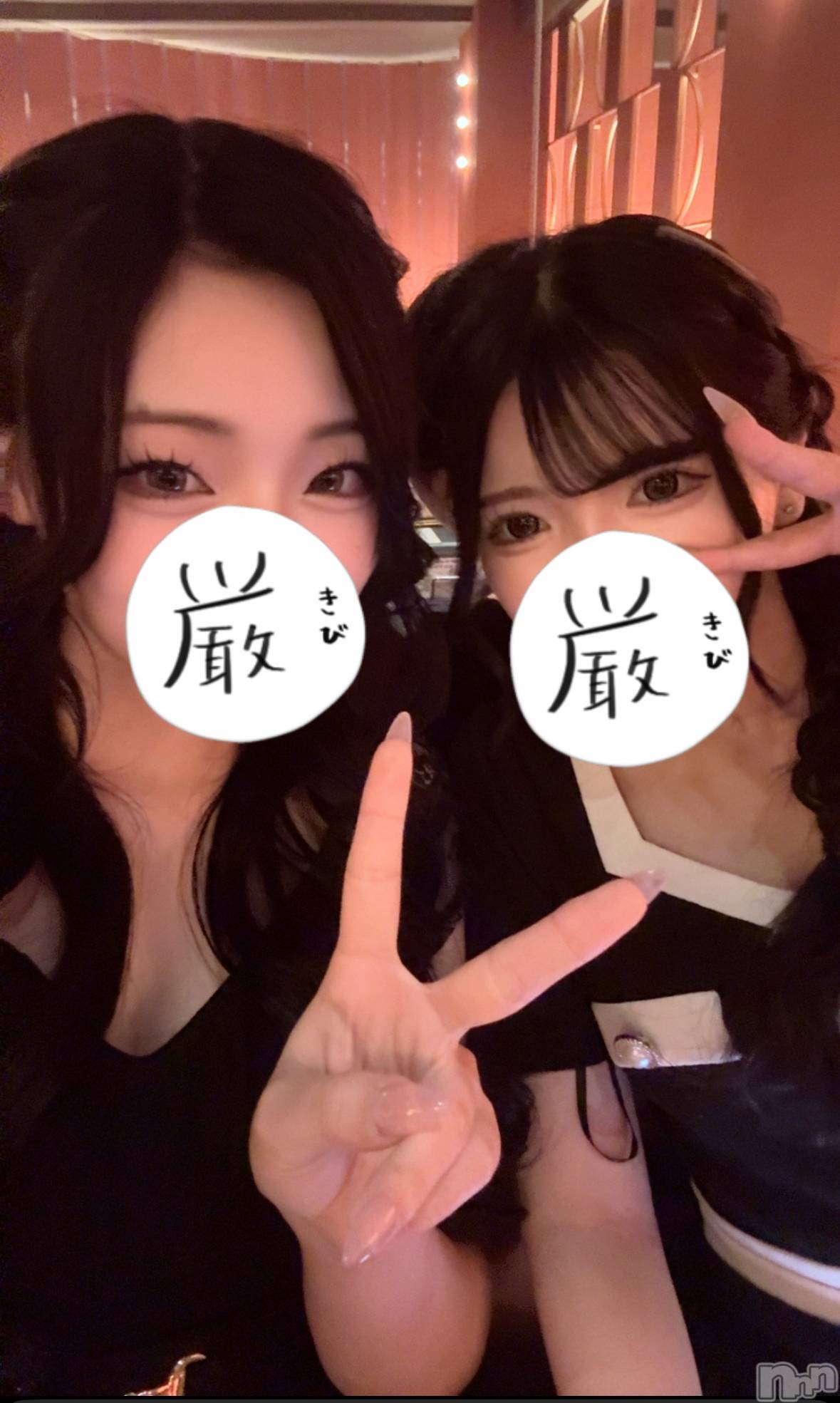 Х顦Diletto(ǥå) 2025ǯ107̥֥‎🤍