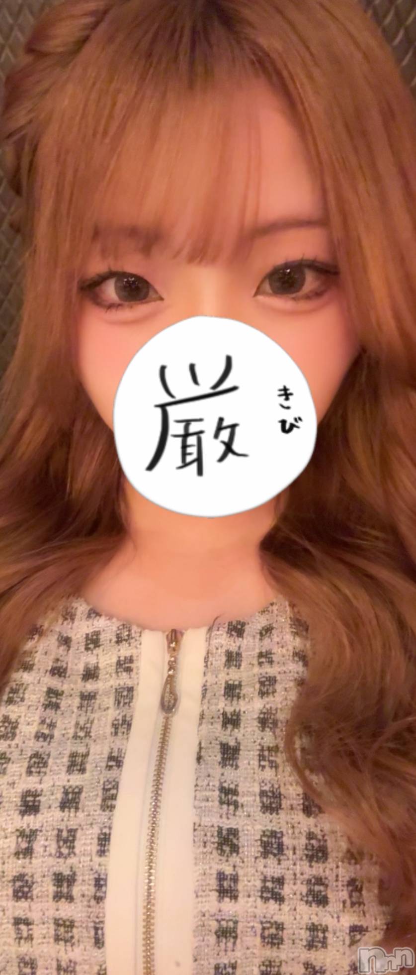 Х顦Diletto(ǥå) 2025ǯ1026̥֥🌧 