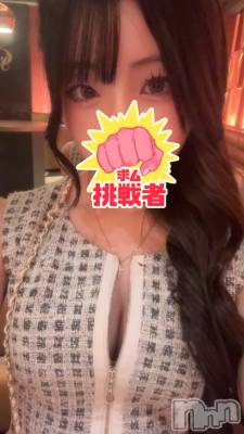 Х顦Diletto(ǥå) ߤ(20)922̥֥💟