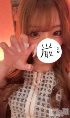 Х顦Diletto(ǥå) ߤ(20)1021̥֥🦋