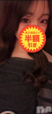 �����������Х��顦�����Diletto(�ǥ���å�) �ߤ���(20)��1��6���̥�֥�����🫥��