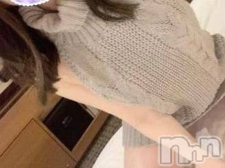 新潟デリヘル 新潟人妻デリバリーヘルス 下心 ～したごころ～(シタゴコロ) りあな奥様(21)の5月30日写メブログ「そろそろ会いたいなぁ🥹」