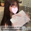 つかさ(19)
