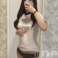 つかさ