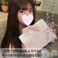 つかさ