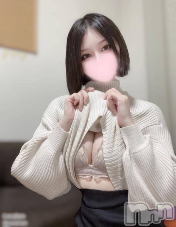 長岡デリヘルROOKIE(ルーキー) やよい☆プラチナ(24)の7月11日写メブログ「びっくり仰天！！！！」