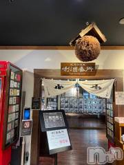 長岡デリヘルROOKIE(ルーキー) やよい☆プラチナ(24)の9月17日写メブログ「最高でした✨️」