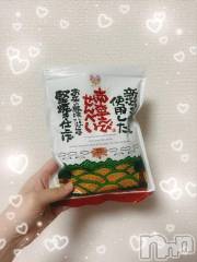 長岡デリヘルROOKIE(ルーキー) やよい☆プラチナ(24)の9月22日写メブログ「これ、お気に入りです…💓」