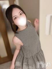 長岡デリヘルROOKIE(ルーキー) やよい☆プラチナ(24)の2月10日写メブログ「愛のバ○ヤロウ」