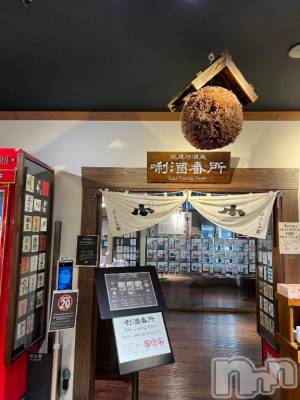 長岡デリヘル ROOKIE(ルーキー) やよい☆プラチナ(24)の9月17日写メブログ「最高でした✨️」