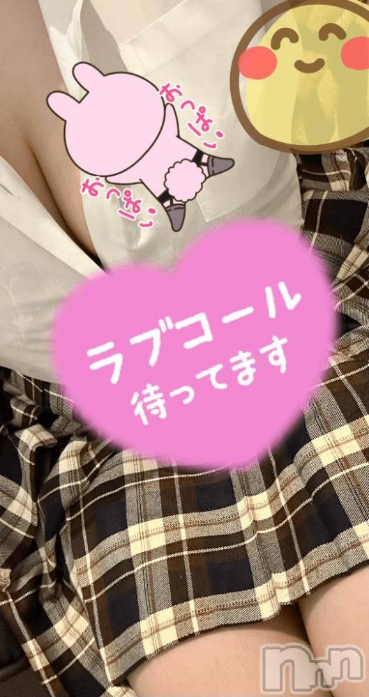 長岡デリヘル純・無垢(ジュンムク) こは(23)の7月5日写メブログ「待ってます！」