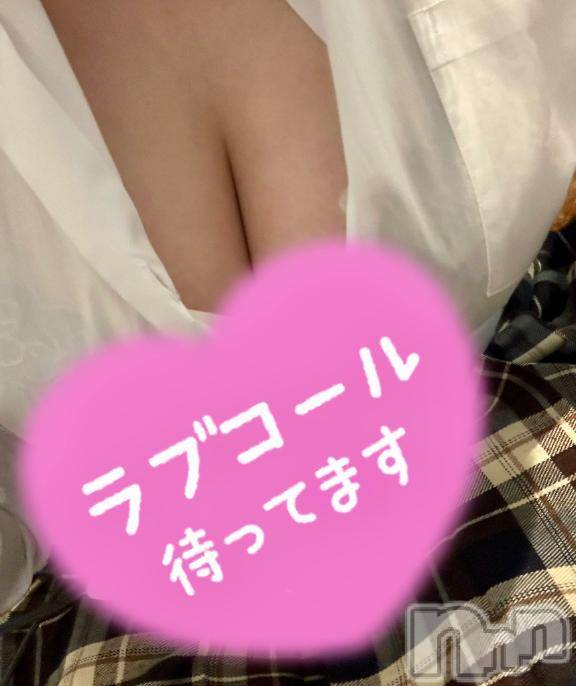 長岡デリヘル純・無垢(ジュンムク) こは(23)の8月15日写メブログ「空き枠のお知らせ」